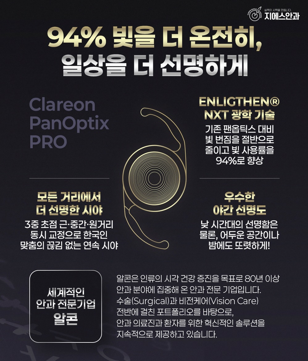 본문 내용을 보조하는 이미지