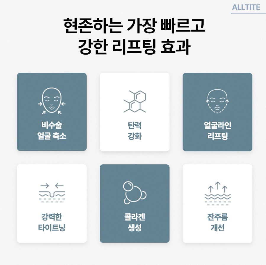 본문 내용을 보조하는 이미지