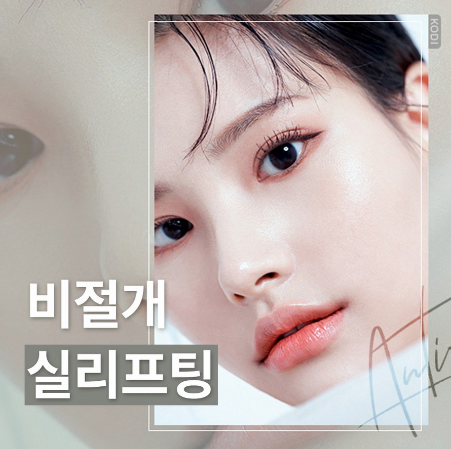 본문 내용을 보조하는 이미지
