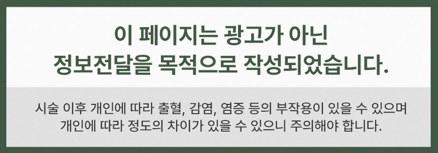 본문 내용을 보조하는 이미지