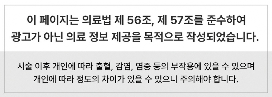 본문 내용을 보조하는 이미지