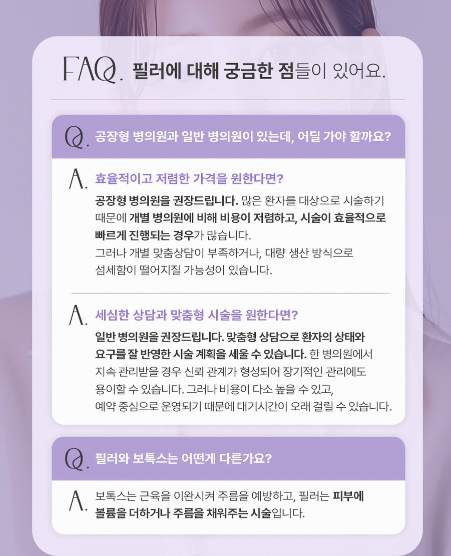 본문 내용을 보조하는 이미지