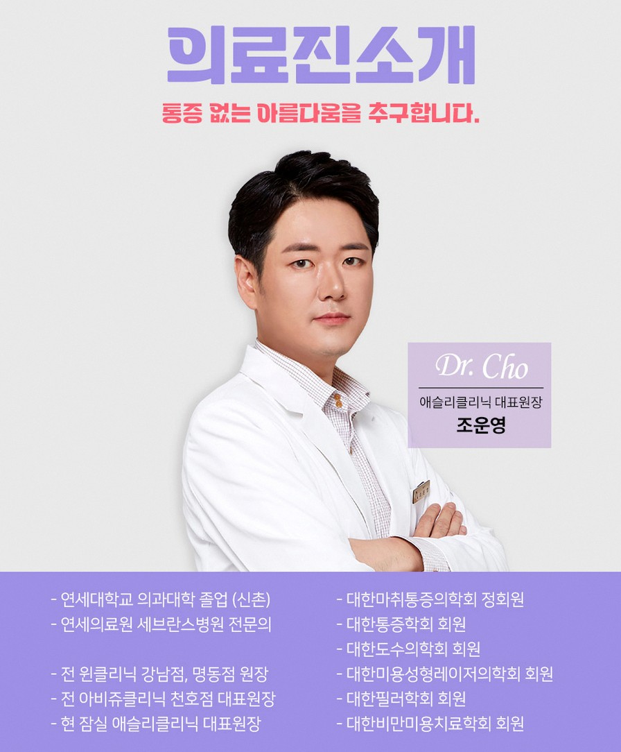 본문 내용을 보조하는 이미지