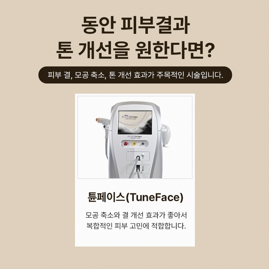 본문 내용을 보조하는 이미지