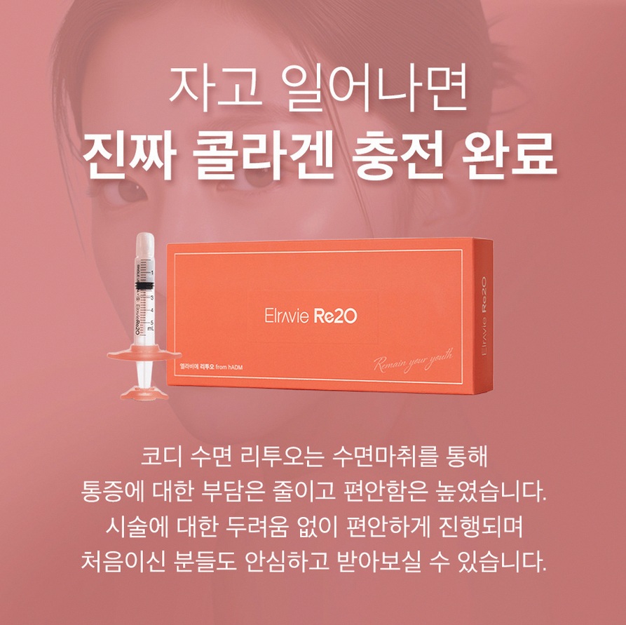 본문 내용을 보조하는 이미지