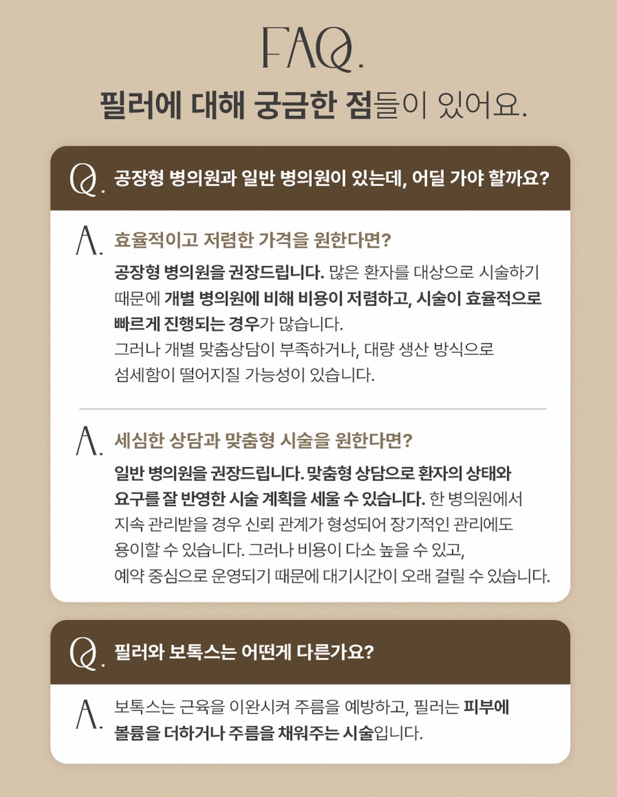 본문 내용을 보조하는 이미지