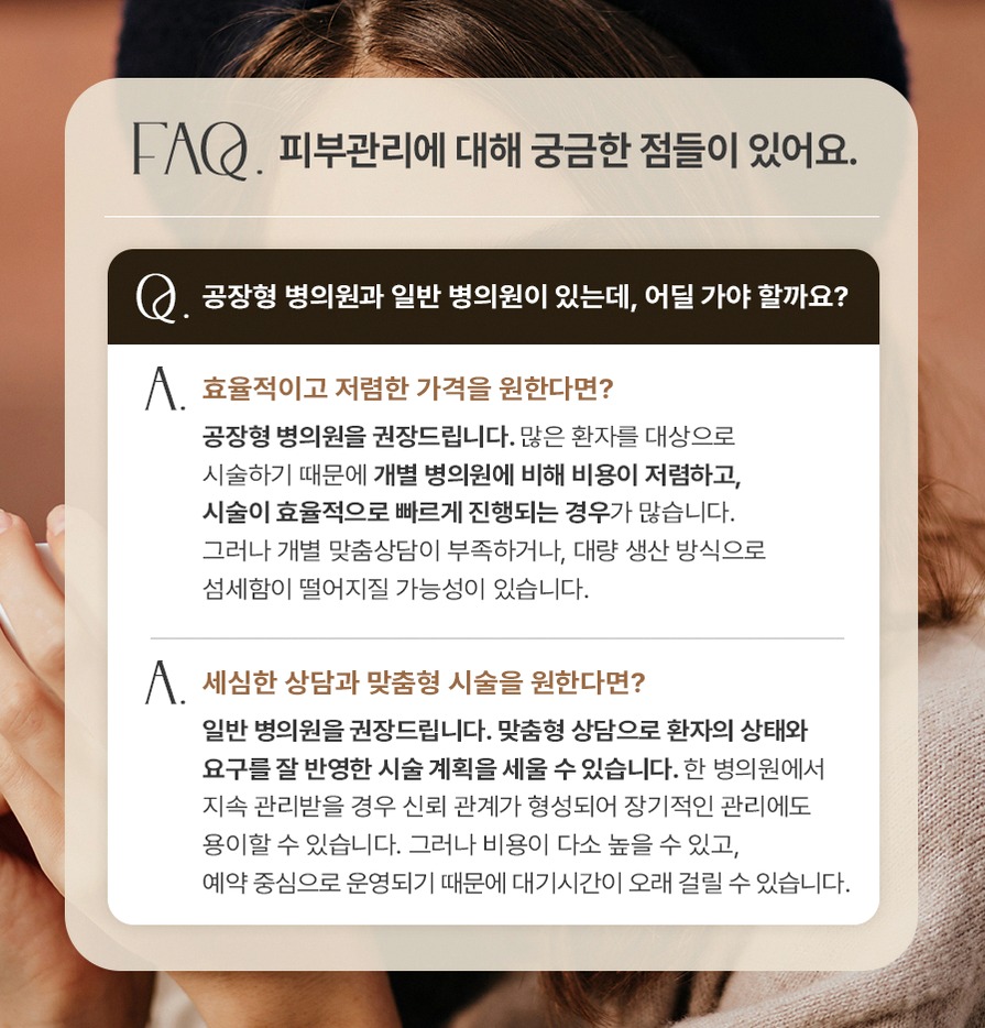 본문 내용을 보조하는 이미지