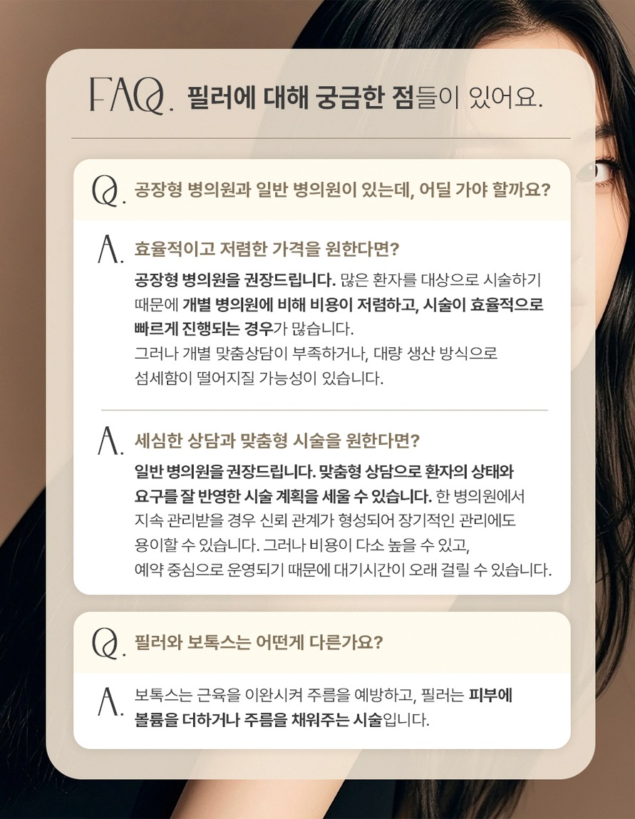 본문 내용을 보조하는 이미지