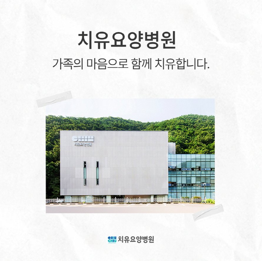 대표 이미지