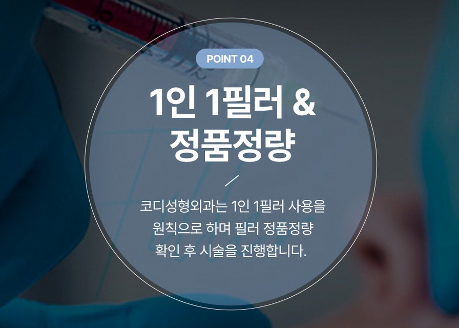본문 내용을 보조하는 이미지