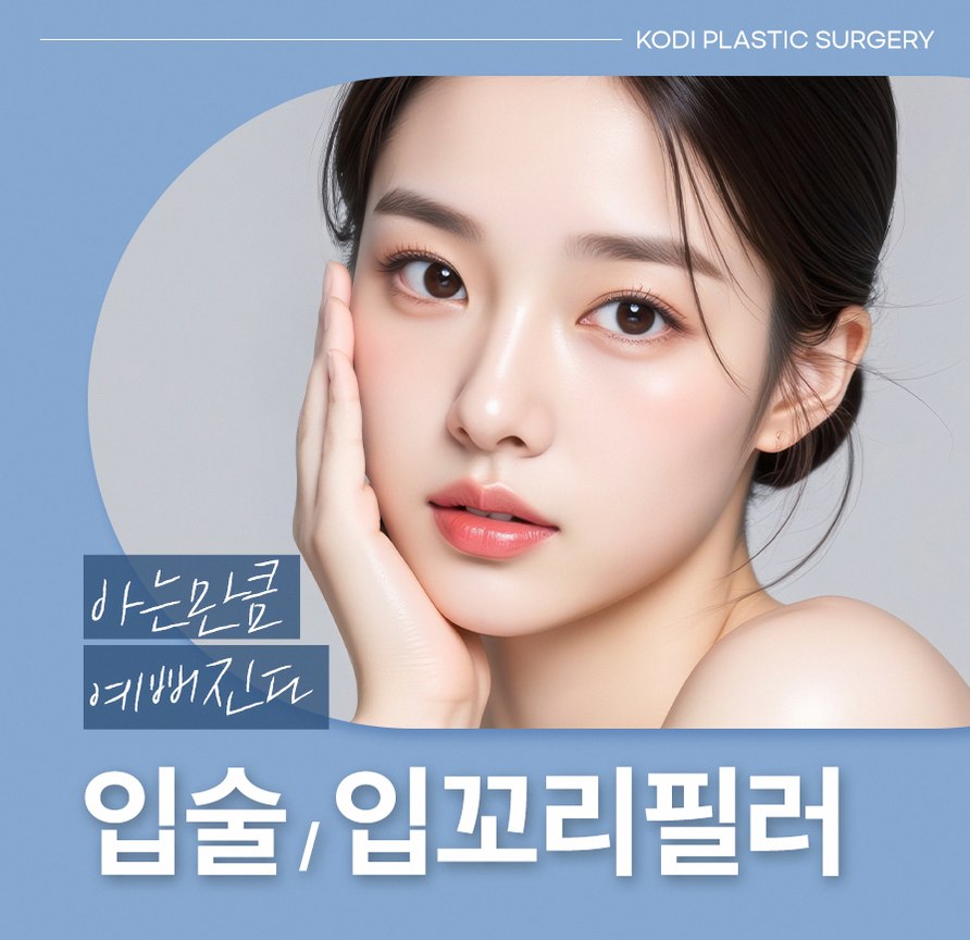 본문 내용을 보조하는 이미지