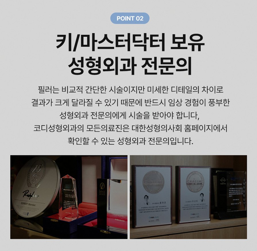 본문 내용을 보조하는 이미지