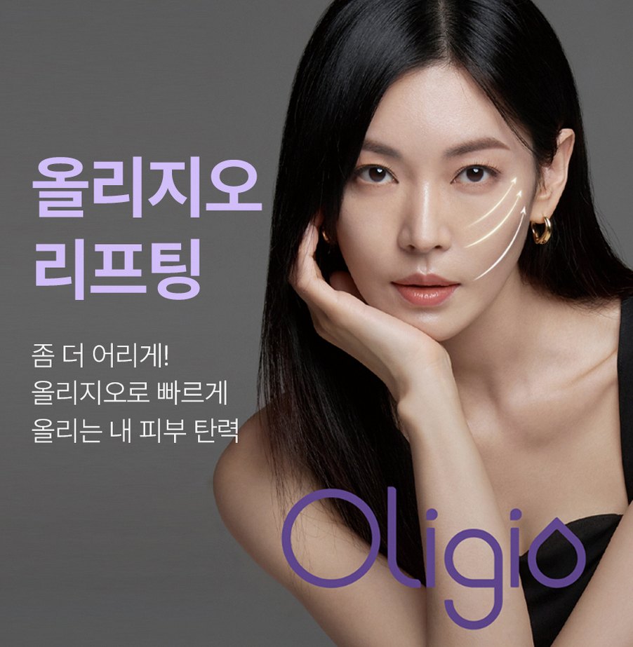 본문 내용을 보조하는 이미지