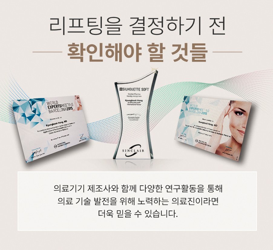 본문 내용을 보조하는 이미지