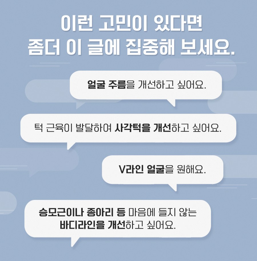 본문 내용을 보조하는 이미지