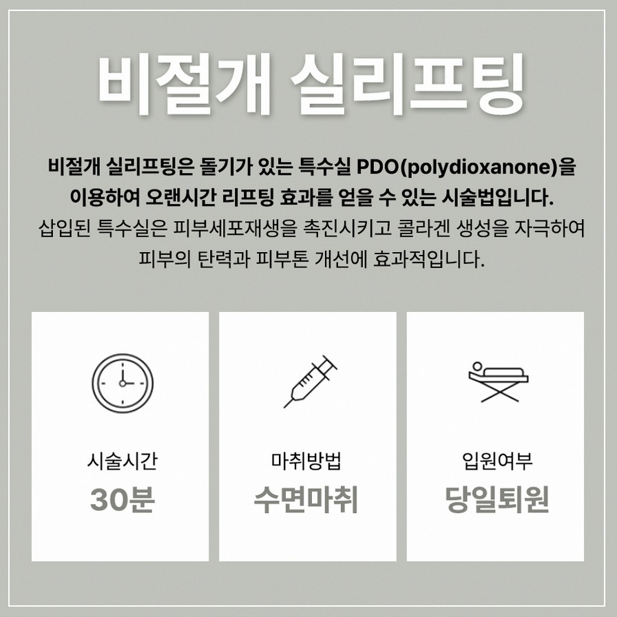 본문 내용을 보조하는 이미지