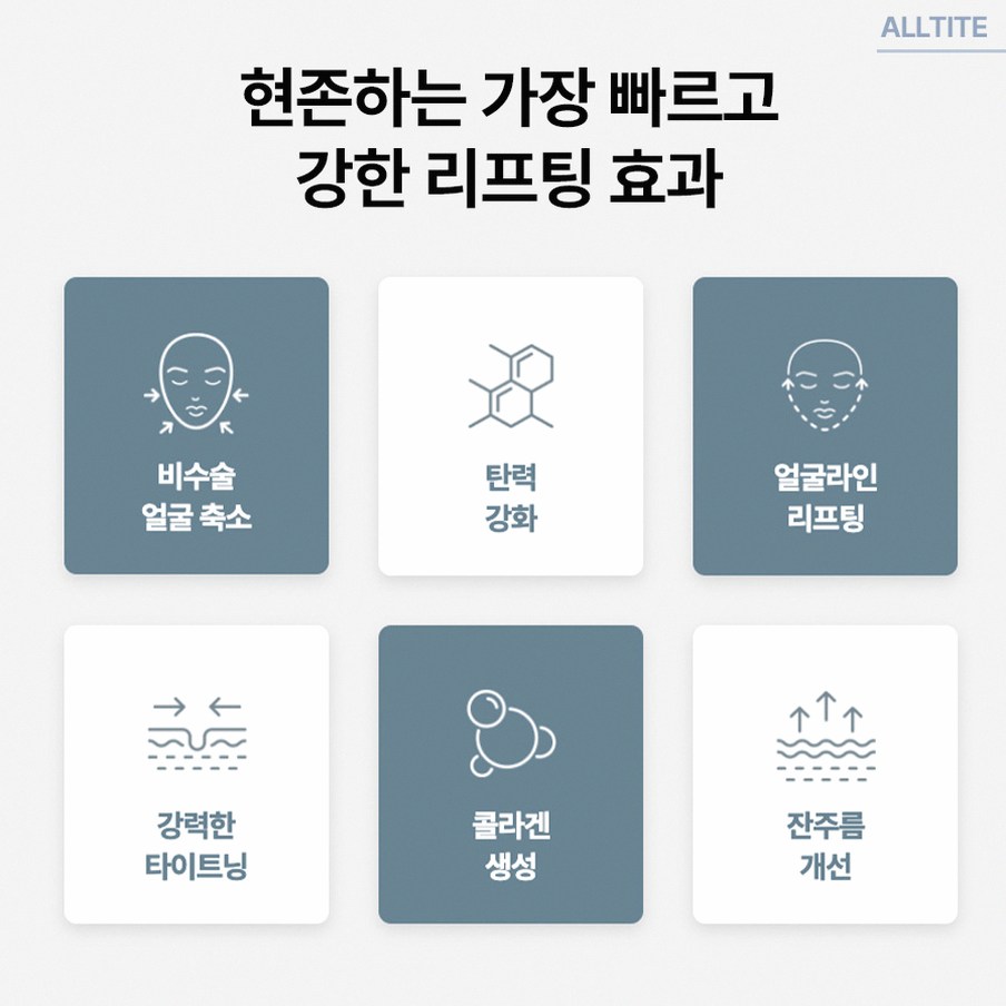 본문 내용을 보조하는 이미지