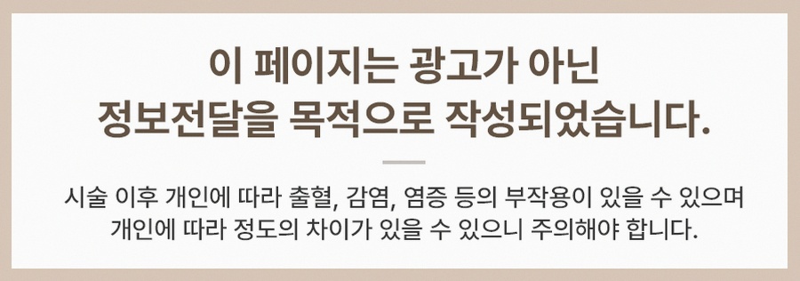 본문 내용을 보조하는 이미지