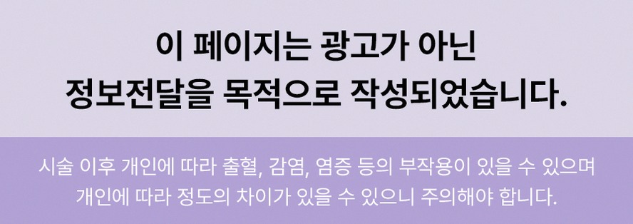 본문 내용을 보조하는 이미지