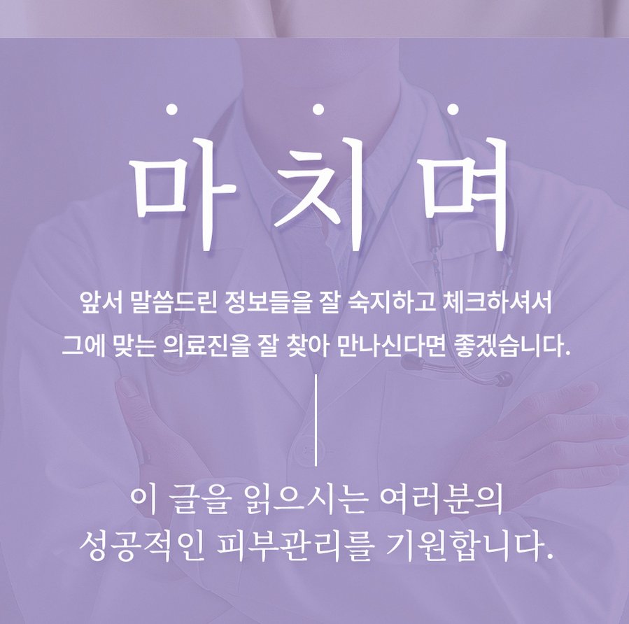 본문 내용을 보조하는 이미지