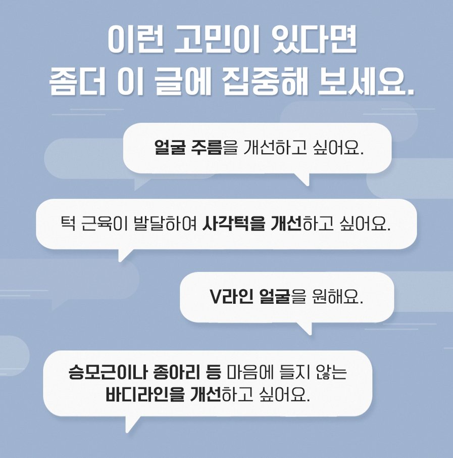 본문 내용을 보조하는 이미지