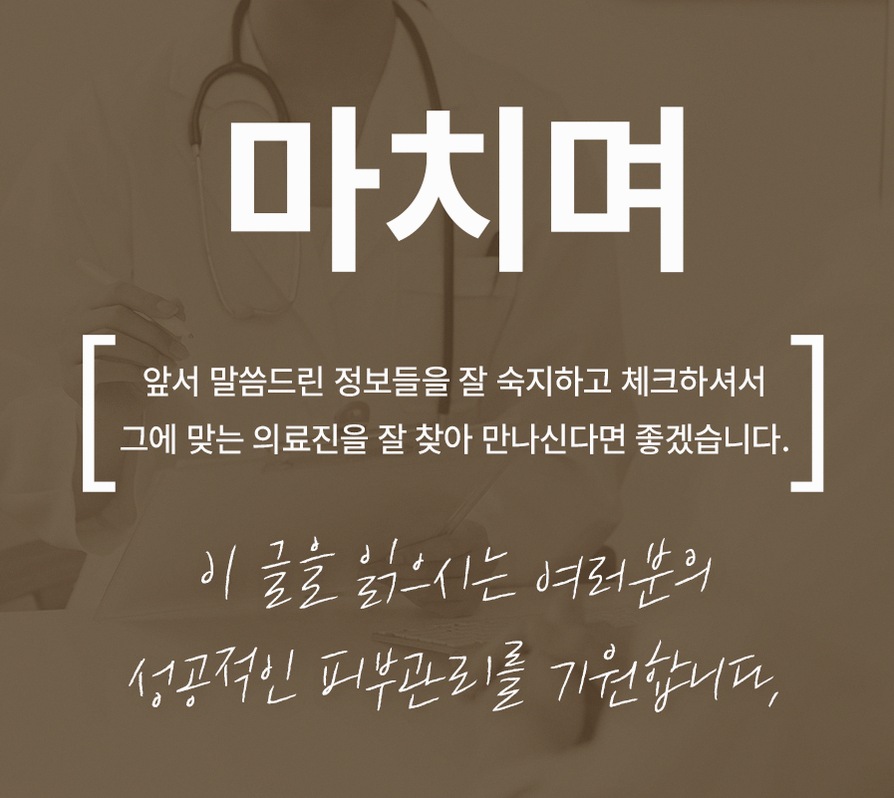 본문 내용을 보조하는 이미지