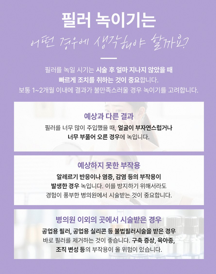 본문 내용을 보조하는 이미지