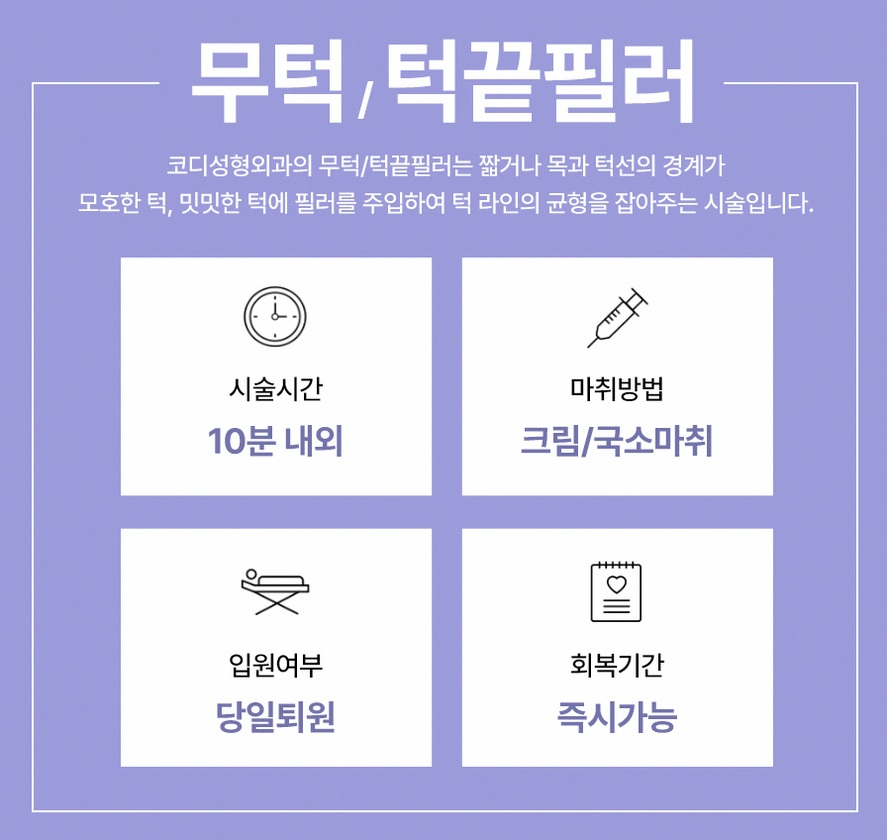본문 내용을 보조하는 이미지