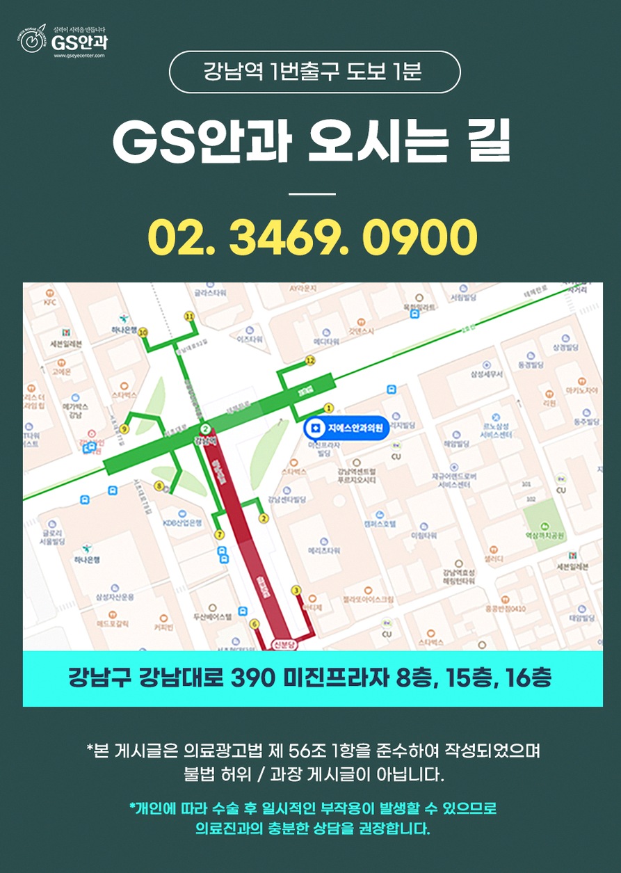 본문 내용을 보조하는 이미지