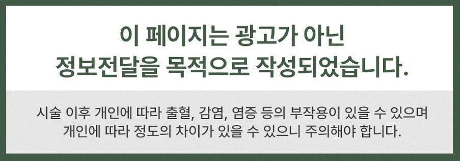 본문 내용을 보조하는 이미지