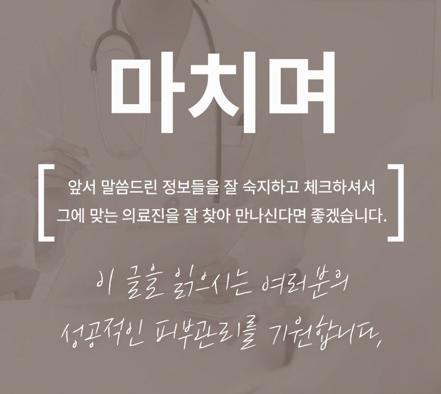 본문 내용을 보조하는 이미지