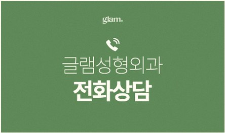 본문 내용을 보조하는 이미지