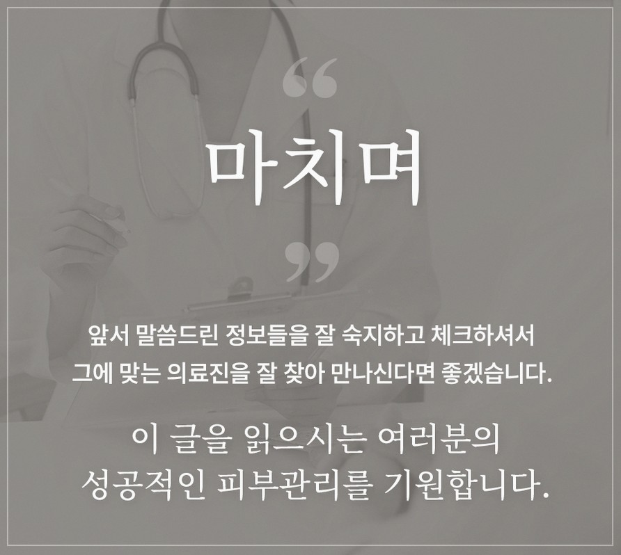 본문 내용을 보조하는 이미지
