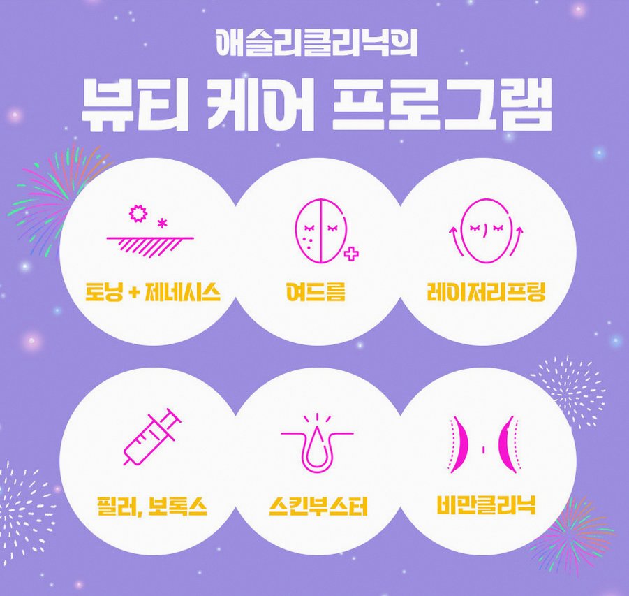 본문 내용을 보조하는 이미지
