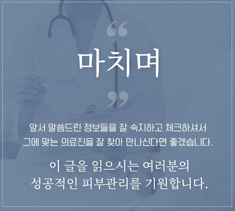 본문 내용을 보조하는 이미지