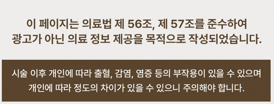 본문 내용을 보조하는 이미지
