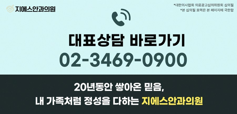 본문 내용을 보조하는 이미지