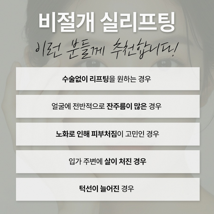 본문 내용을 보조하는 이미지
