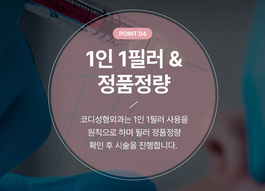 본문 내용을 보조하는 이미지