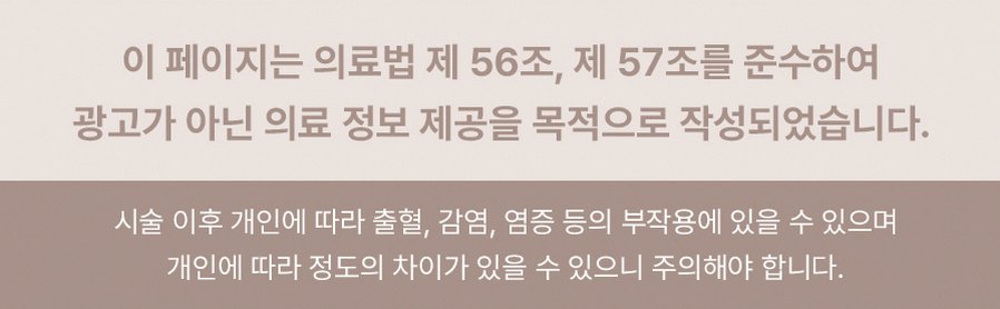 본문 내용을 보조하는 이미지