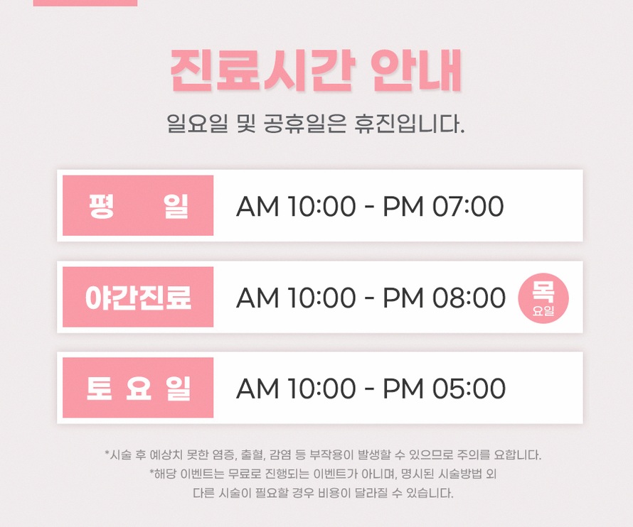 본문 내용을 보조하는 이미지