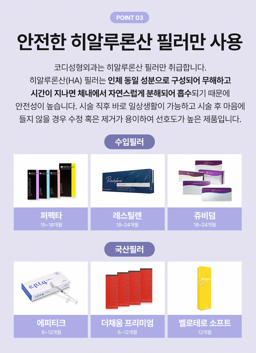 본문 내용을 보조하는 이미지