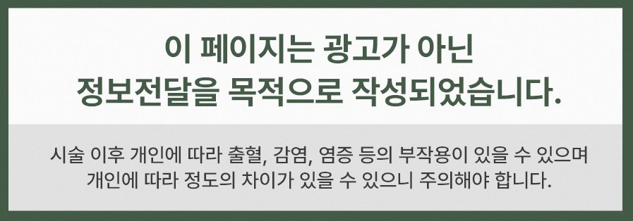 본문 내용을 보조하는 이미지
