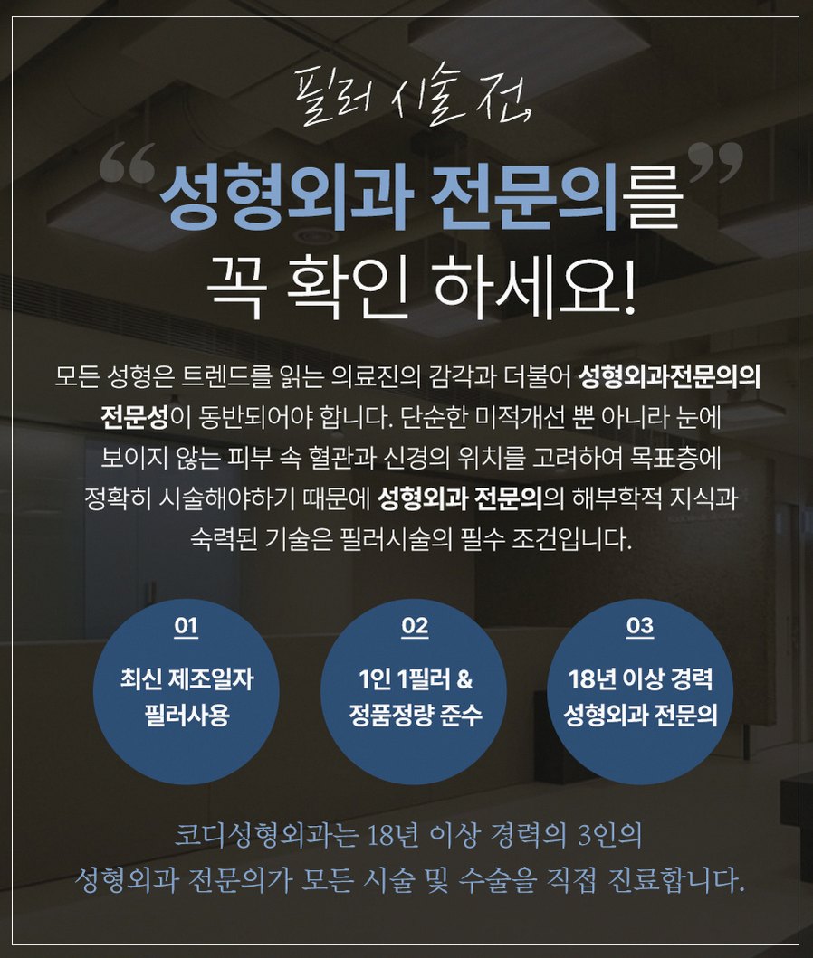 본문 내용을 보조하는 이미지