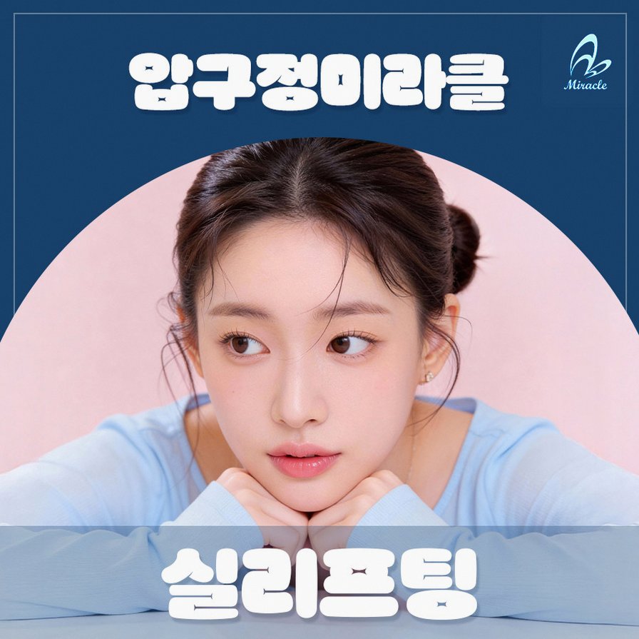 대표 이미지