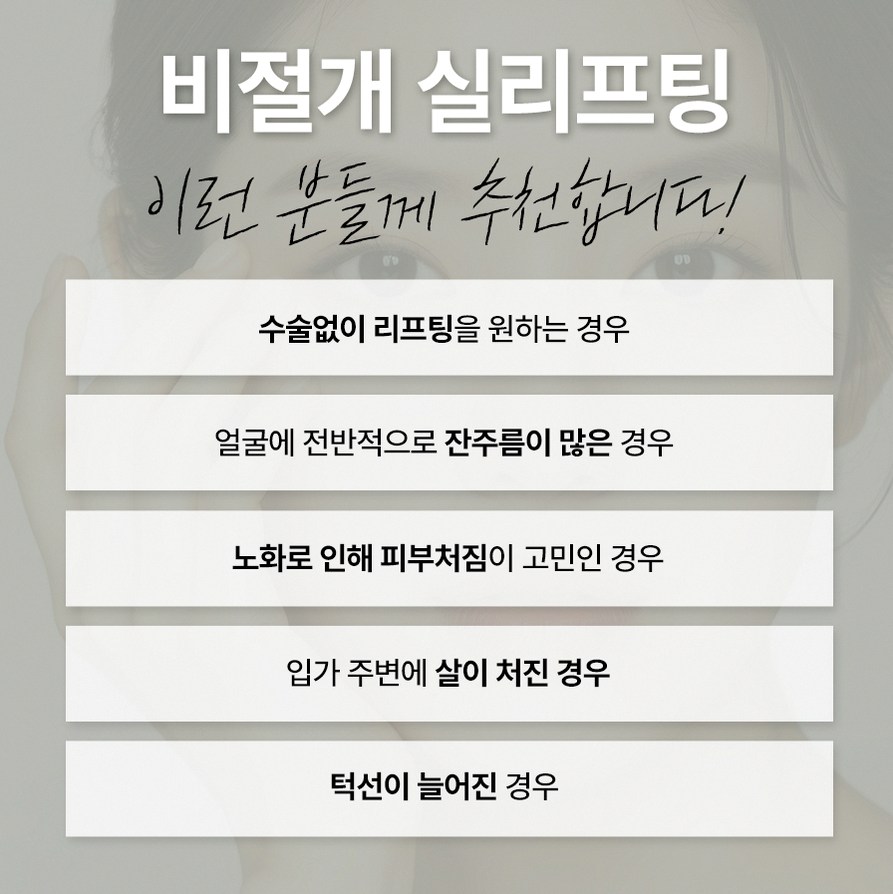 본문 내용을 보조하는 이미지
