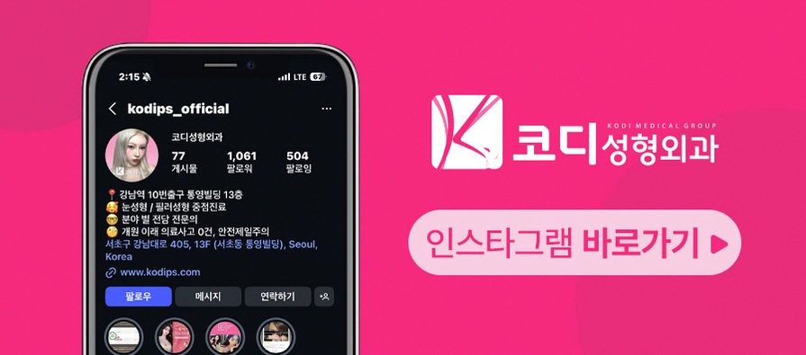 본문 내용을 보조하는 이미지