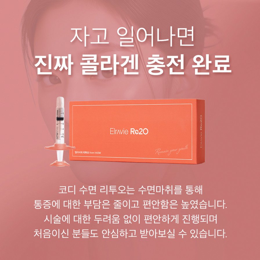 본문 내용을 보조하는 이미지