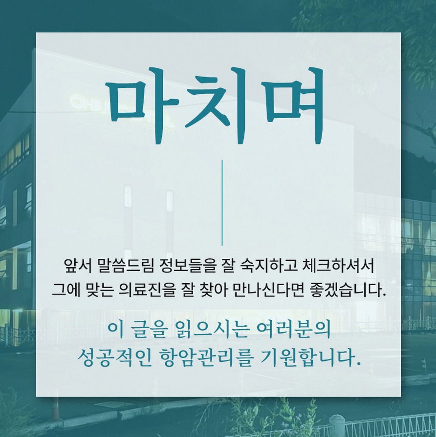 본문 내용을 보조하는 이미지