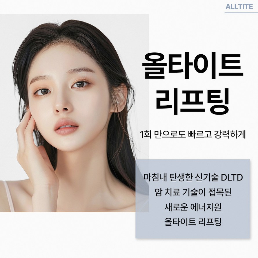 본문 내용을 보조하는 이미지